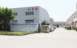 熱烈祝賀柯馬（上海）工程有限公司與耐美特集團(tuán)上海分公司成功簽約新能源汽車驅(qū)動(dòng)馬達(dá)自動(dòng)烘干線二條400萬(wàn)！