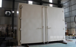 NMT-RQ-8306金屬預(yù)熱收縮燃?xì)馔栖嚭嫦洌ㄖ楹Ｐ乱淮?></div><div   id="vvbais9"   class=