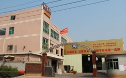 熱烈祝賀創(chuàng)維集團(tuán)有限公司與深圳市耐美特工業(yè)設(shè)備有限公司東莞長安分公司成功簽約液晶顯示屏點(diǎn)膠固化隧道爐烘干線二臺100萬！